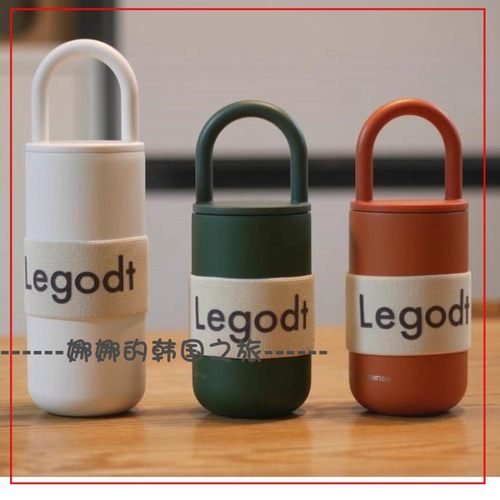 韩国代购odense联名款 LEGODT折叠手拎陶瓷内胆保温杯保冷杯