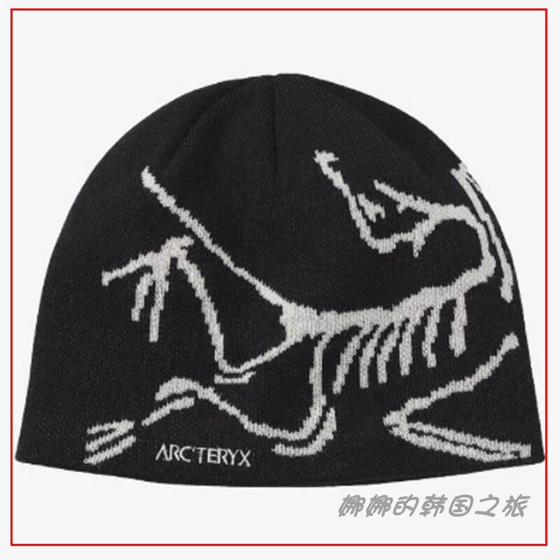 保暖羊毛绒线帽男女同款冷帽
