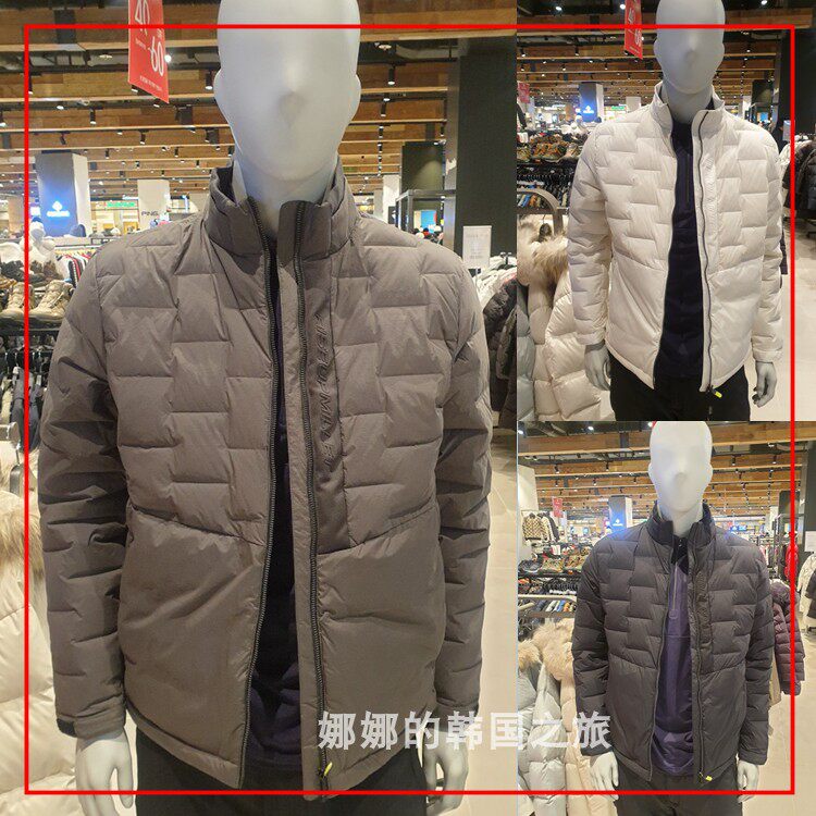 韩国直邮代购MILLET觅乐羽绒服冬季保暖男士鹅绒休闲立领加厚外套