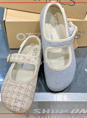 韩国代购日常单鞋otz 丑萌鞋玛丽珍鞋扣带编织复古通用休闲鞋可爱