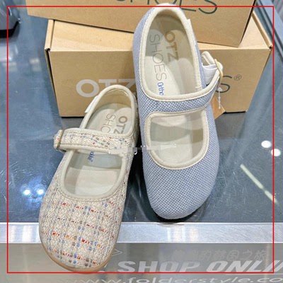 韩国代购日常单鞋otz 丑萌鞋玛丽珍鞋扣带编织复古通用休闲鞋可爱