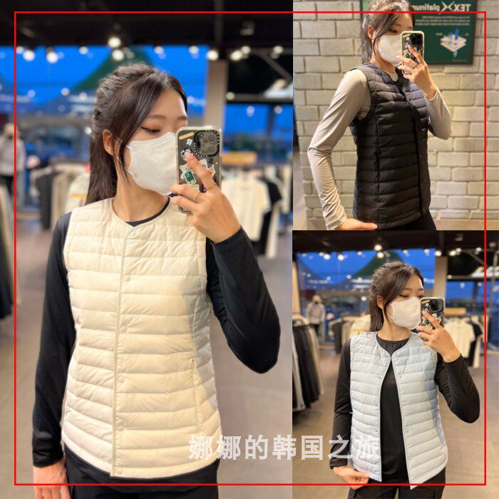 NEPA 韩国代购直邮 22冬女士V领保暖轻型羽绒鹅绒背心马甲7I61341