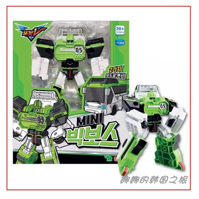 韩国tobot兄弟儿童男孩变形机器人巴士金刚玩具Mini BigBoss托宝