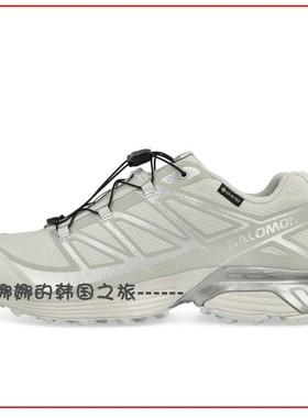 韩国代购SALOMON萨洛蒙XT-Pathway GORE-TEX休闲户外功能鞋477309
