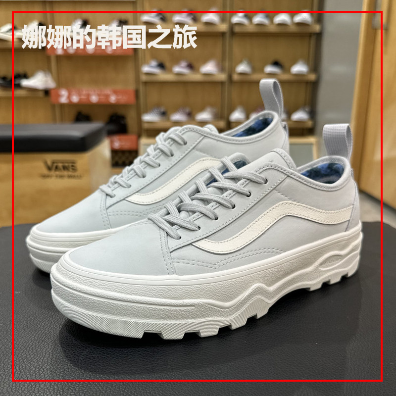VANS范斯蓝色厚底鞋男女