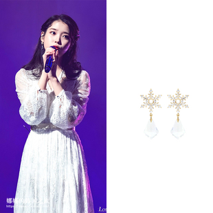 韩国JEALOUSY代购IU李知恩同款气质百搭雪花水滴水晶坠耳环女