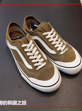 韩国代购VANS Style 36SF橄榄绿色低帮板鞋男女帆布鞋VN0A5HYRB9A