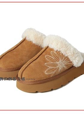 韩国代购Mardi小雏菊CLASSIQUE SLIPPER厚底增高雪地靴棉半拖鞋