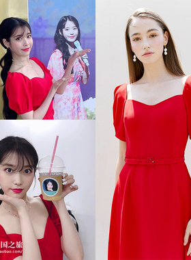 韩国正品代购Bride And You德鲁纳酒店IU李知恩同款红色长连衣裙