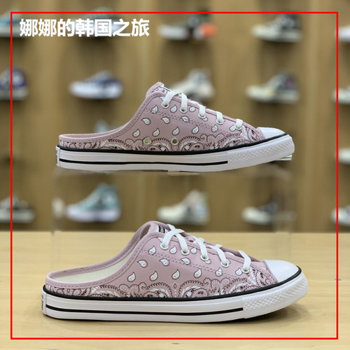 CONVERSE匡威腰果花帆布鞋一脚蹬
