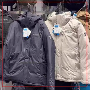 columbia哥伦比亚90鹅绒钛金黄金点热反射极寒保暖羽绒服男M3372