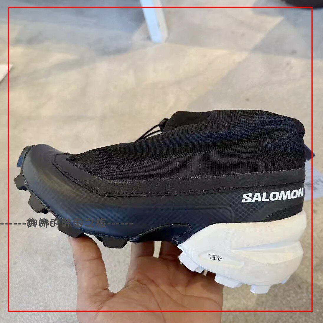 韩国代购SALOMON萨洛蒙x MM6 Maison Margiela 户外功能鞋运动鞋