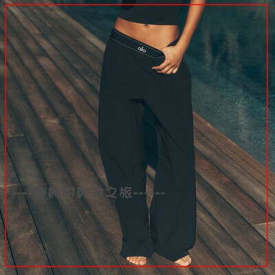 韩国代购Alo Yoga Suit Up Trouser神裤舒适长裤 西裤（常规款）