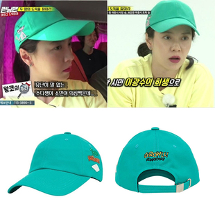 特价韩国代购RUNNINGMAN 宋智孝STEREO VINYLS 粉红豹棒球帽