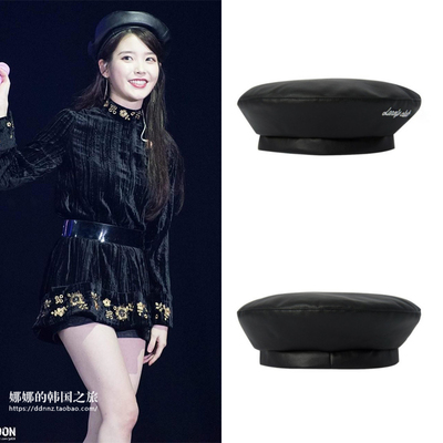 iu韩国黑色皮革贝雷帽李知恩同款