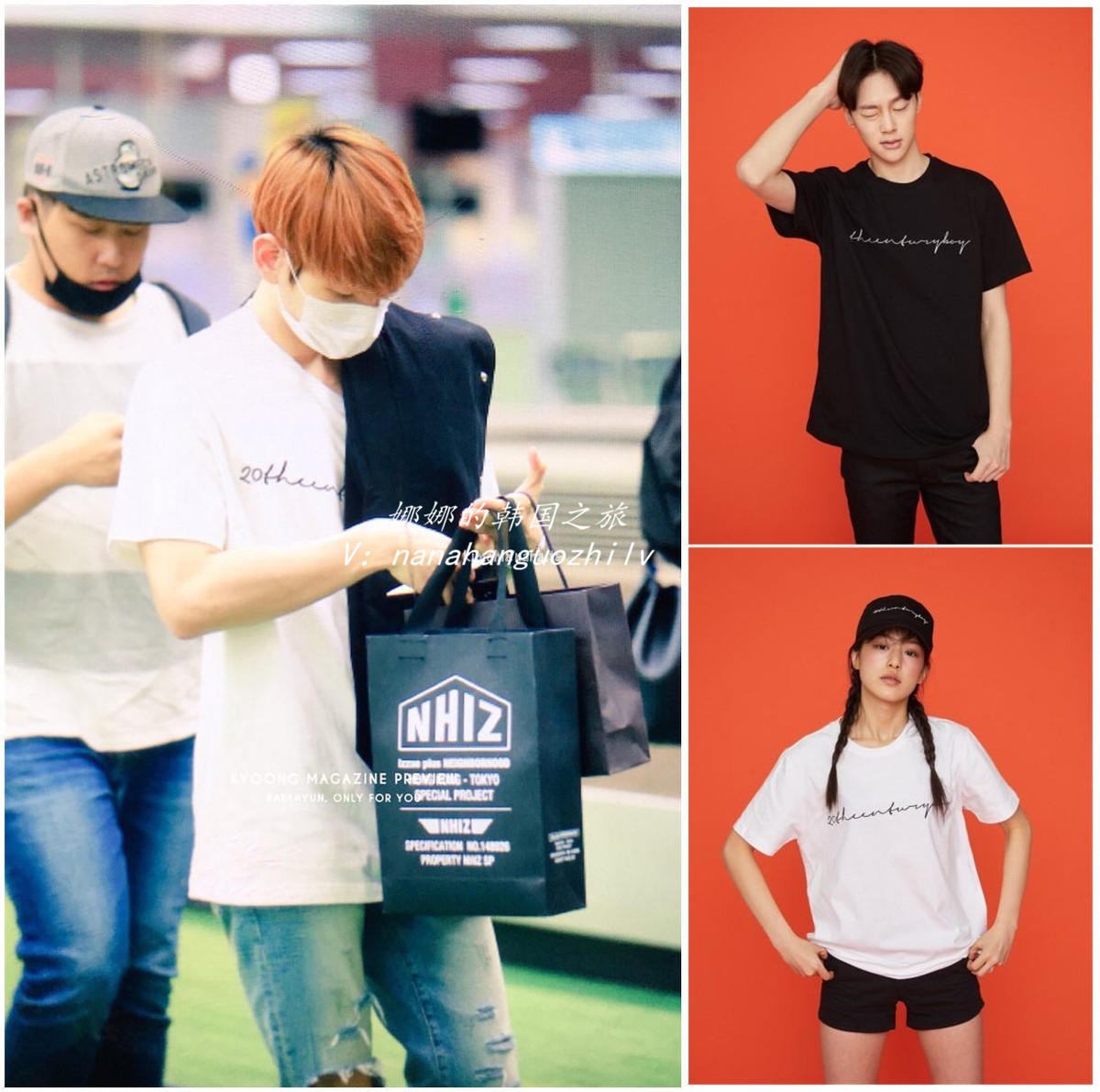 EXO边伯贤WINNER李昇勋同款 MSKN2ND韩国正品直邮17春男女字母T恤