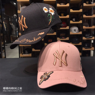 韩国代购MLB 18新男女款个性刺绣棒球帽 休闲户外可调鸭舌帽