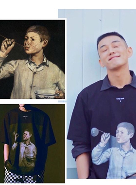 韩国正品代购studio concrete CCRT刘亚仁设计黑色心情Tee ver2.