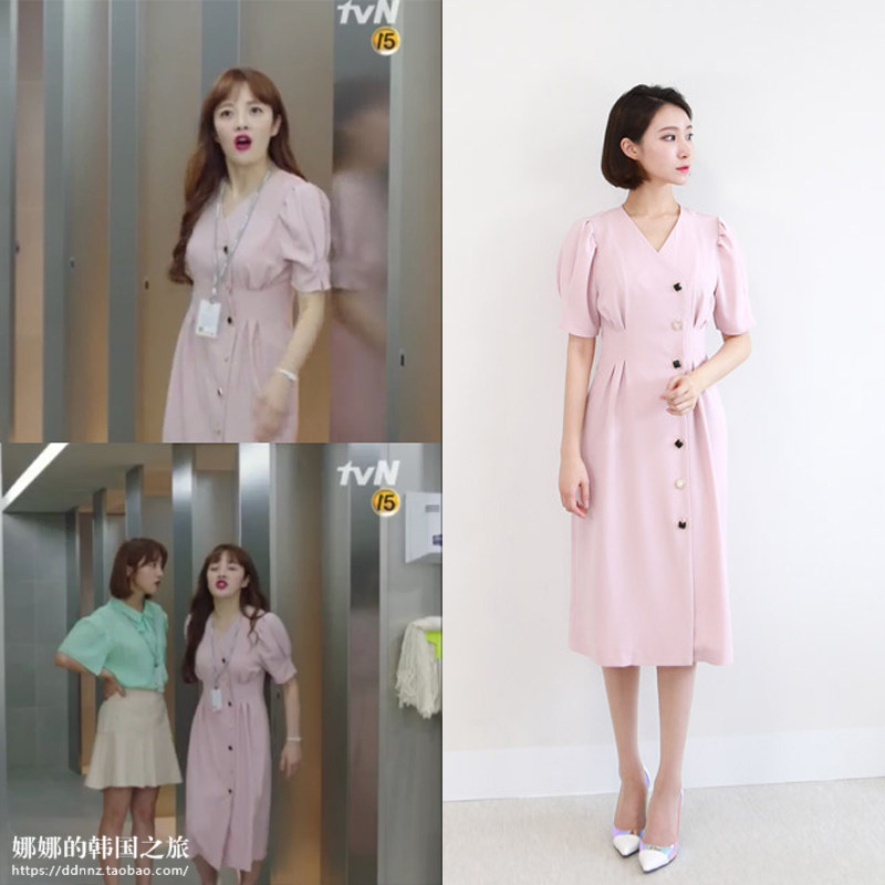 收腰韩剧腰v领连衣裙女