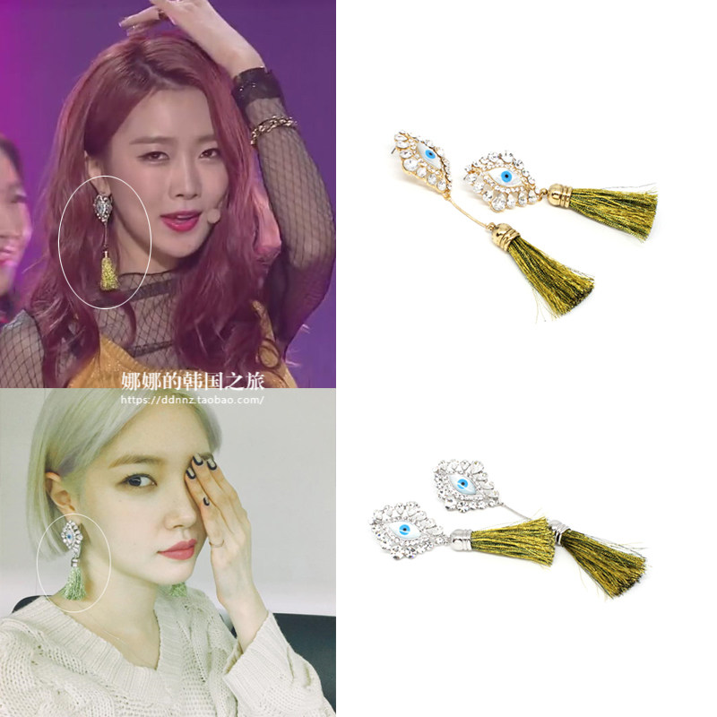 少女时代孝渊BLACKPINK Lisa同款Jealousy韩国代购眼镜流苏耳环