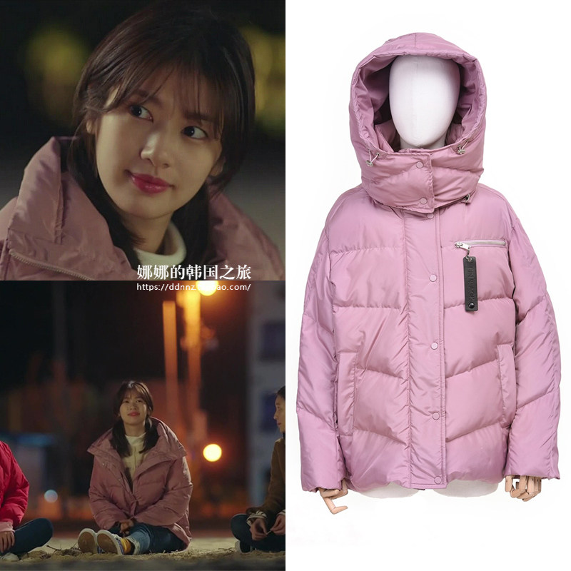 郑素敏韩国代购连帽外套羽绒服