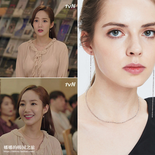 金秘书为什么那样朴敏英同款韩国采购925纯银细项链choker女