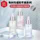 每树美品奇迹安瓶精华液 烟酰胺玻尿酸神经酰胺 补水提亮嫩肤修护