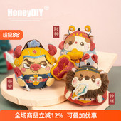 哈尼香囊diy手工材料包平安符钟馗香包汽车挂件荷包挂绳