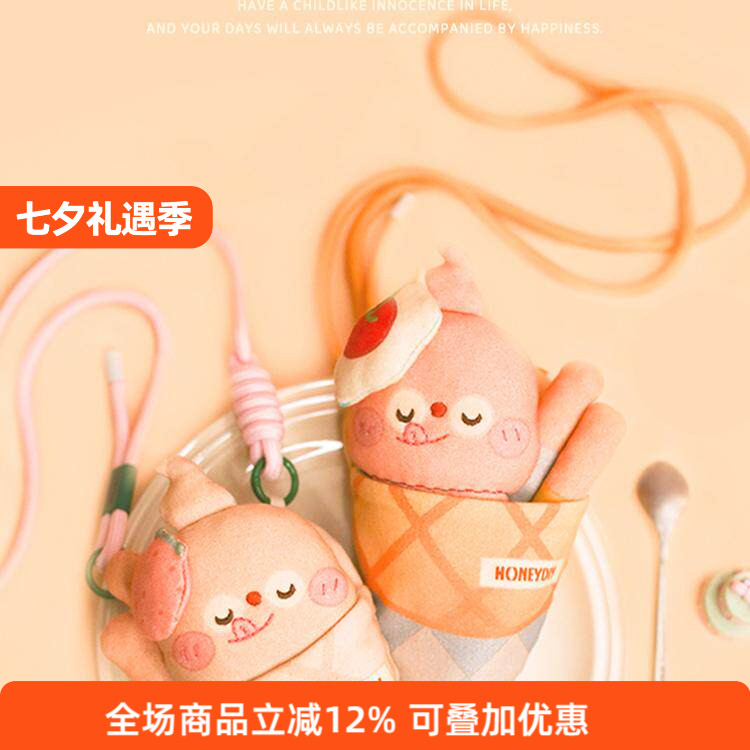 honeydiy摇铃新生儿棉质