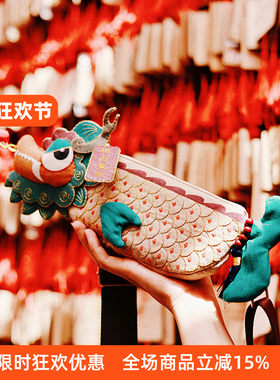 手工diy鳌鱼材料斜挎包文具袋