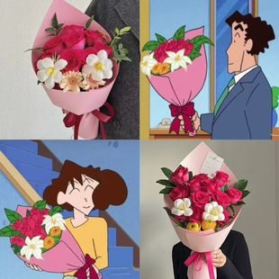 广志送美伢同款花束红玫瑰扭扭棒DIY母亲节礼物手工材料包摆件