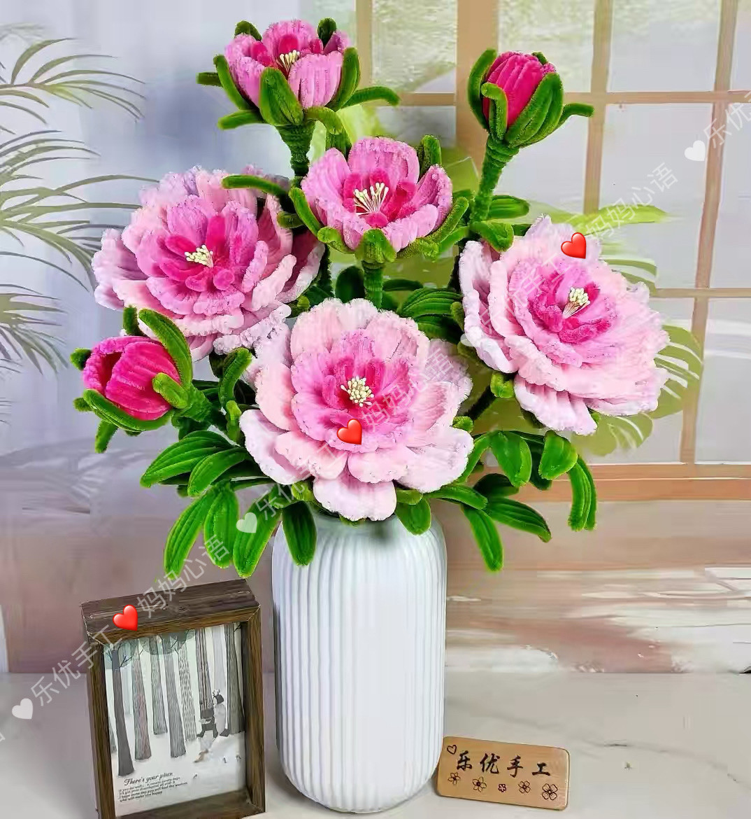 渐变色牡丹花扭扭棒diy材料包手工编织创意花束材料