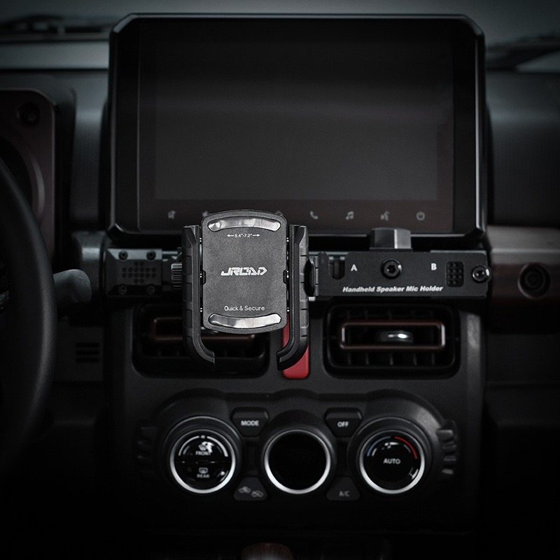 适用19-26年铃木jimmy吉姆尼车载手机支架JB74中控台对讲机支架,汽车用品/电子/清洗/改装,其它加装/外饰/防护品,淘宝优惠券,粉丝福利购,淘宝优惠卷