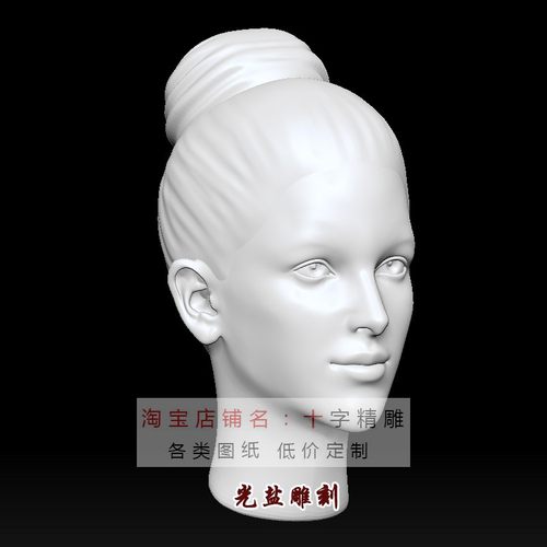光头女stl模型max人头maya头雕bjd犀牛rhino女性头部面部3d打印