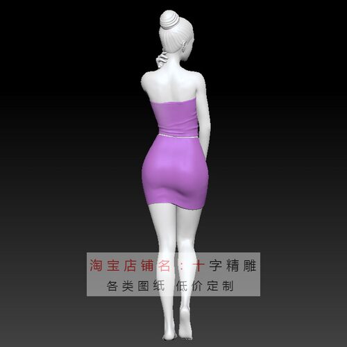 人体stl模型三维max女生386女模特犀牛rhino美女精雕圆雕图代画