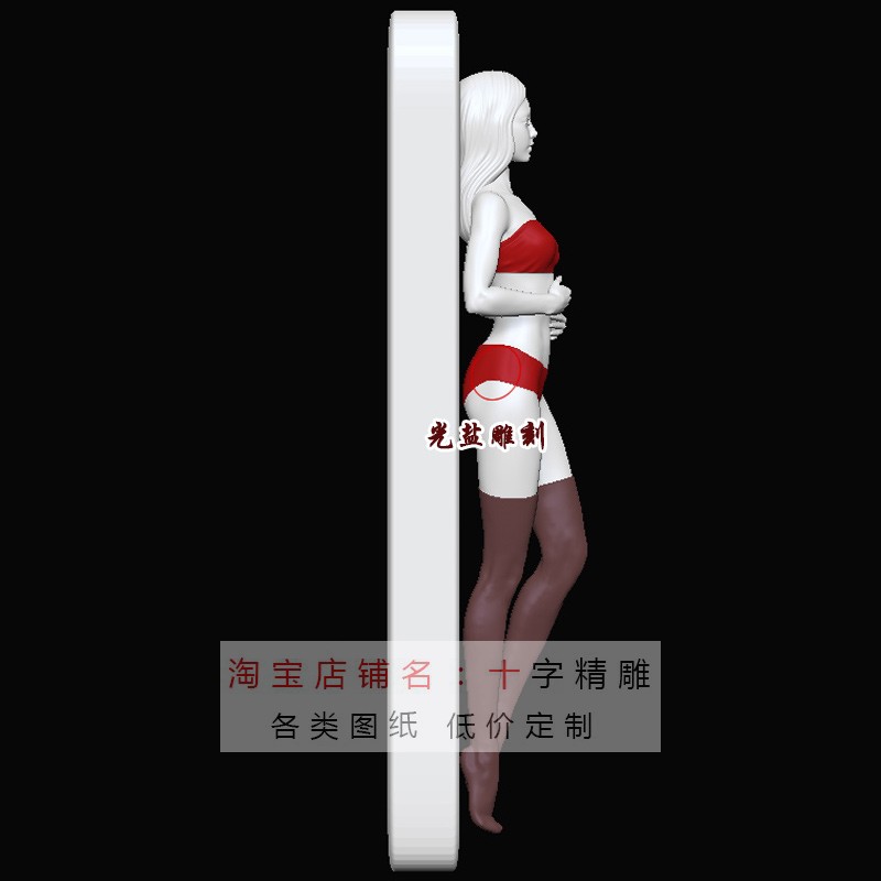人体三维模型坐姿stl女性三维max女生228女模特犀牛rhino美女精