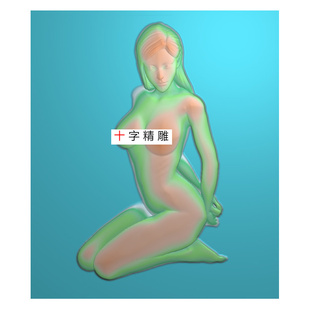 美女精雕图坐姿跪姿114模型浮雕图圆雕图玉雕图雕刻机图灰度图