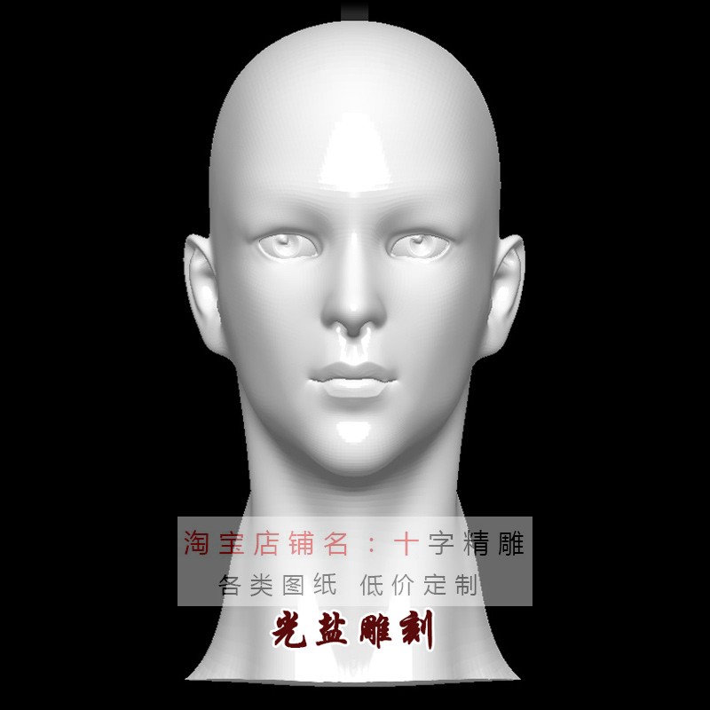 光头男stl模型max人头065头雕bjd犀牛rhino男性头部面部3d打印图片