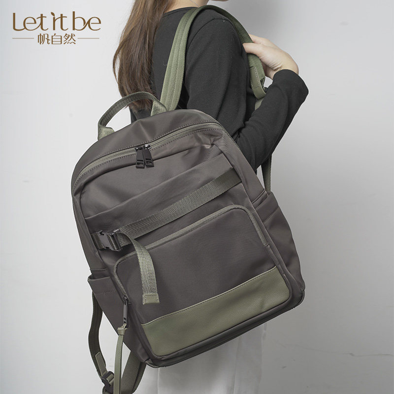 Let it be帆布双肩大牌上班通勤男女青年休闲电脑包