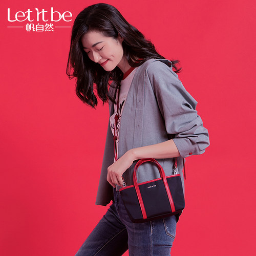 手拎菜篮子尼龙牛津布小包迷你