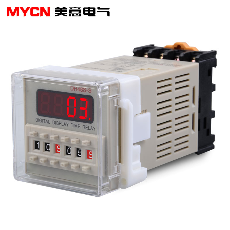 DH48S-S数显时间继电器 循环控制时间继电器24V~240V通用型送底座