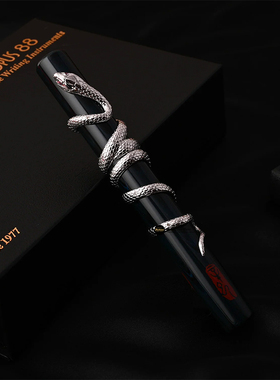 现货OPUS88/Snake十二生肖蛇纯银镀铂金金属饰Black黑色吸墨钢笔