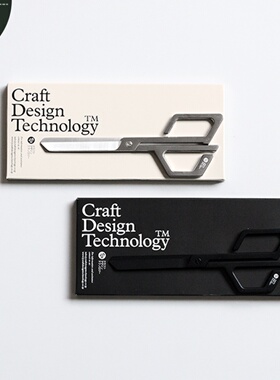 现货CDT剪刀CraftDesignTechnology创意剪刀女生几何造型剪刀学生
