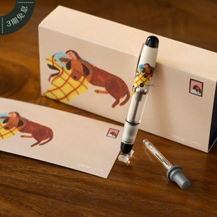 台湾OPUS 88Soupy联名款拥抱钢笔袖珍滴入式半透明亚克力笔身送礼