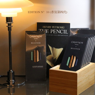 瑞士CDA卡达限定10代香氛铅笔杨木书写素描绘画石墨铅笔HB4支套装