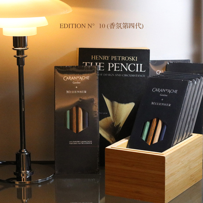 卡达HB铅笔4支限量限定