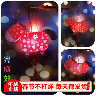 马灯笼diy手工材料包 新年元宵节卡通发光手提自制花灯暖场燈籠