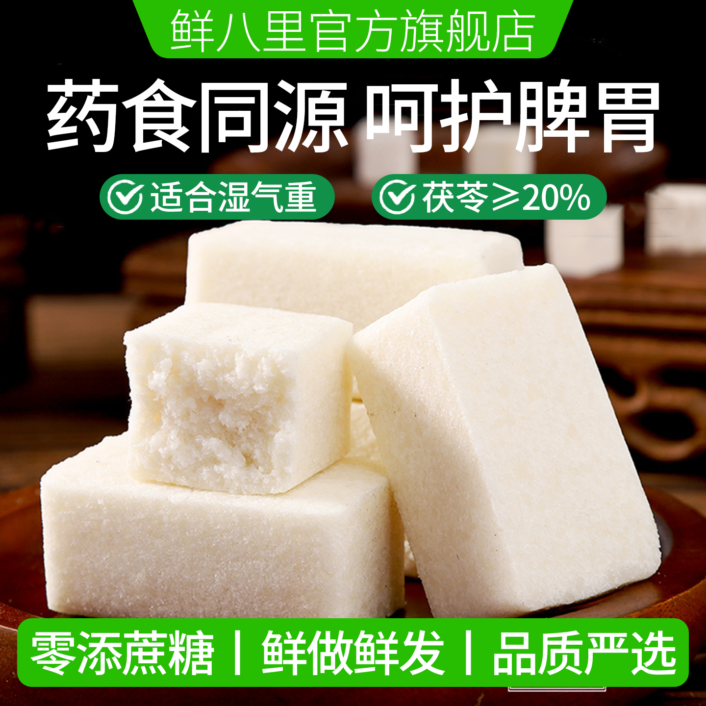 ߸ļɽҩʵ׸ʳ 7.92Ԫ