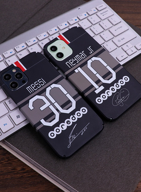 21巴黎二客球衣梅西内马尔iphone78XSMAXR 1311 12Proplus手机壳