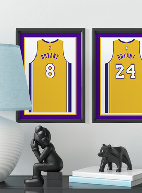 洛杉矶湖人科比退役球衣款黄色纪念相框照片墙挂框摆件礼品包邮